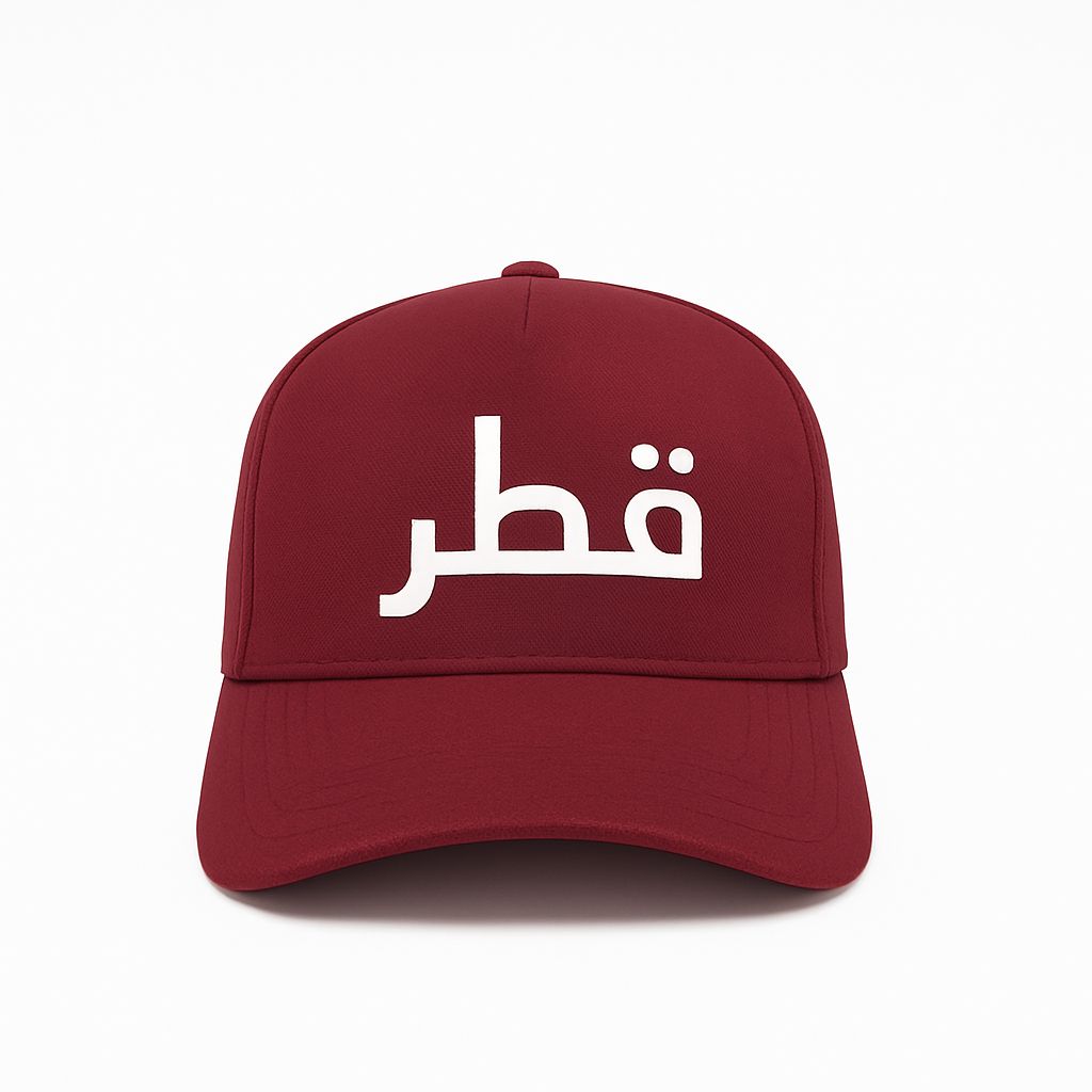 Qatar Arabic-Burgundy with white line – Men’s Cap | Comfortable & Stylish